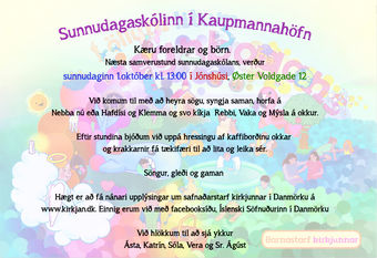 Sunnudagaskoli_auglysing_1okt[1]